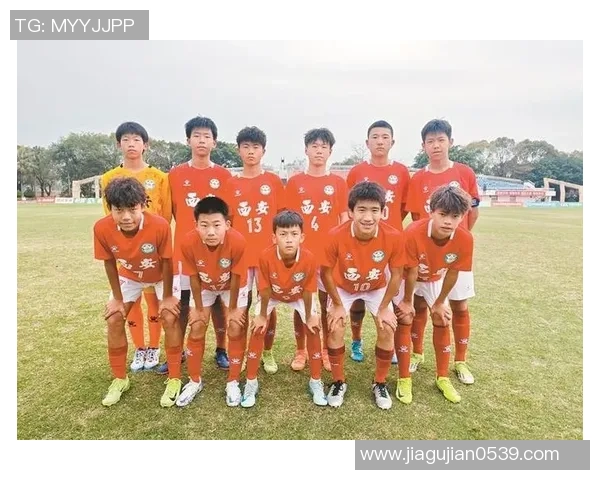 西安足球队以52分稳居世锦赛积分榜首位展现强劲实力