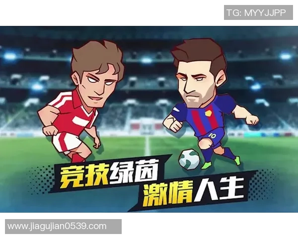 足球明星照片猜谜游戏挑战你的眼力和足球知识